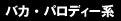oJsVcEpfB[sVc